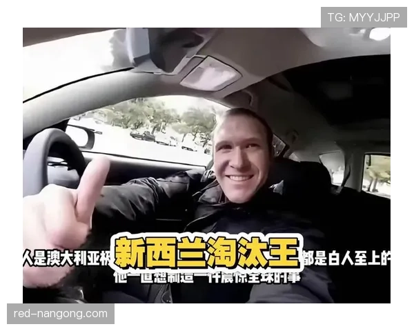 新西兰冲击淘汰赛机会有多大？