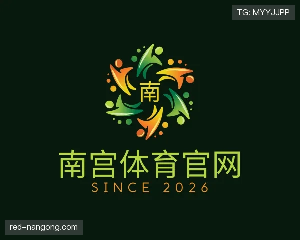 关于南宫体育